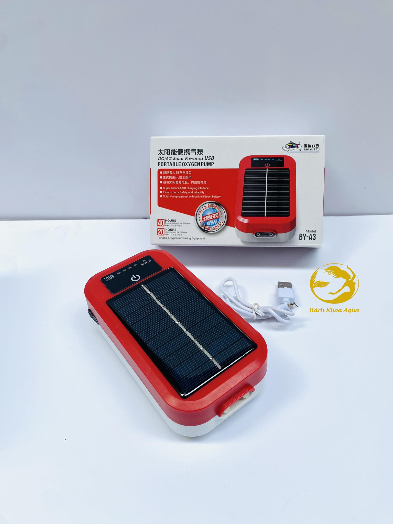 Máy sủi tích điện Baoyu BY-A3 (năng lượng mặt trời) và BY-A5 / BY-A6 tích điện cho bể cá